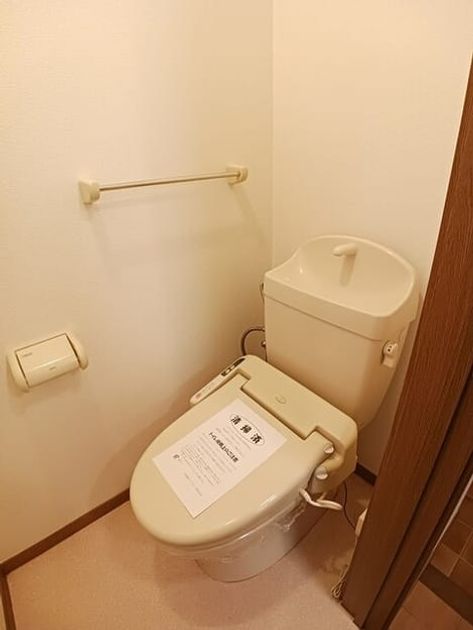 Naikan4 20260212000000 945x630