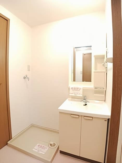 Naikan8 20260212000000