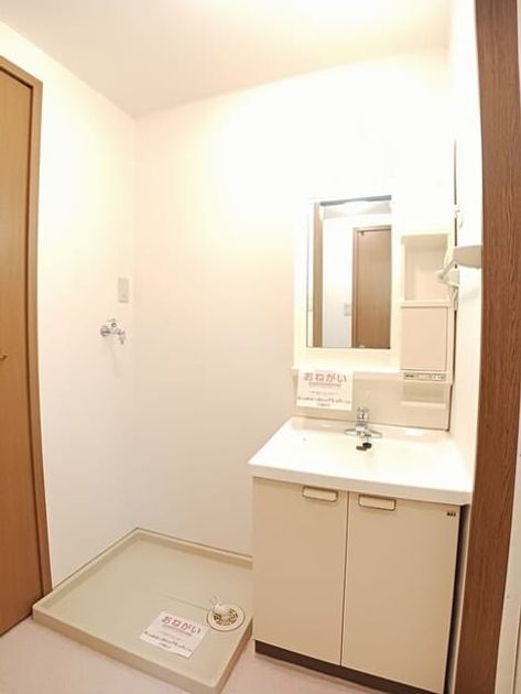 Naikan8 20260212000000 945x630