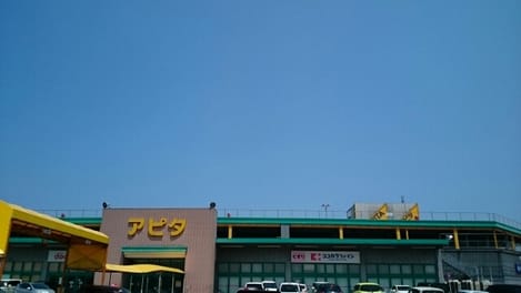Naikan15 20210727000000