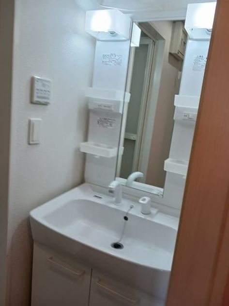 Naikan4 20241212000000 945x630
