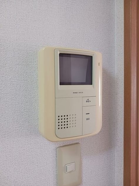 Naikan11 20260323000000 945x630