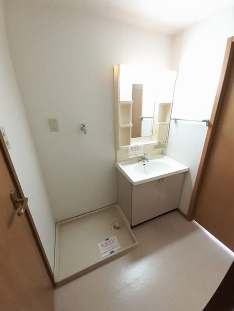 Naikan9 20220926000000 945x630