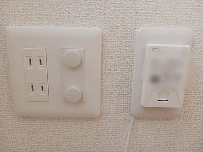 Naikan9 20260305000000 945x630