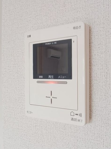 Naikan12 20260521000000 945x630