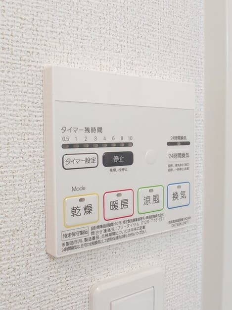 Naikan5 20260521000000