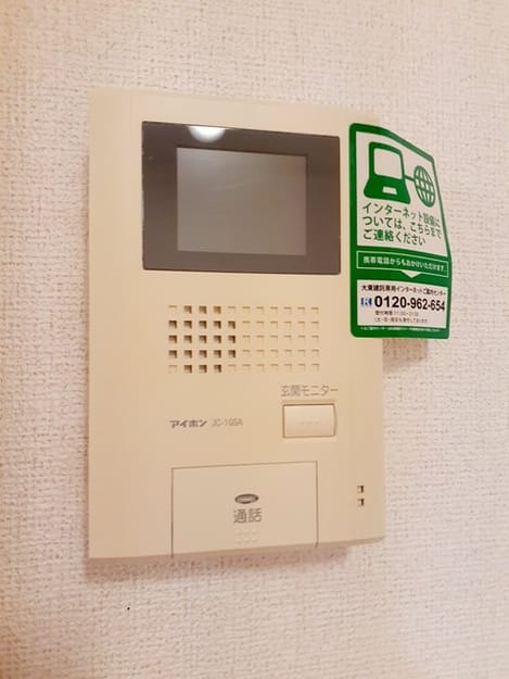 Naikan12 20221115000000