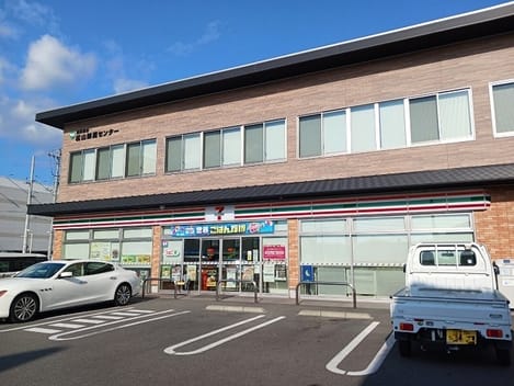 Naikan15 20260114000000