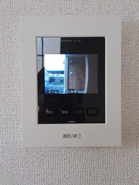 Naikan10 20250129000000