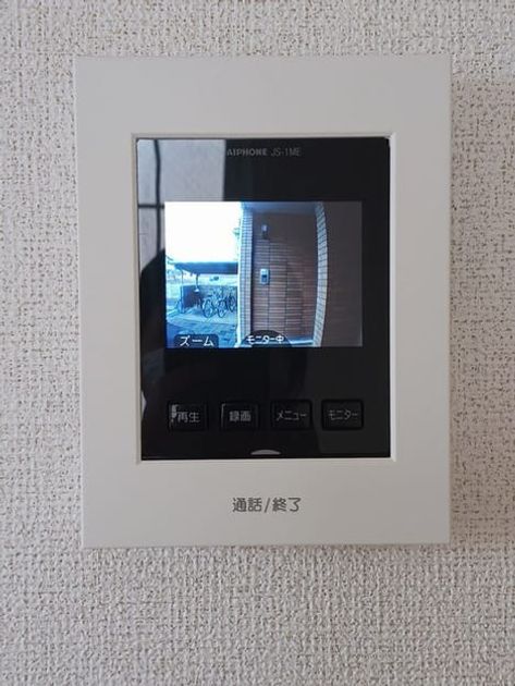 Naikan10 20250129000000 945x630