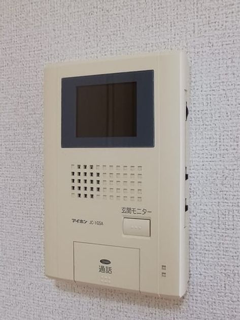 Naikan9 20260421000000 945x630