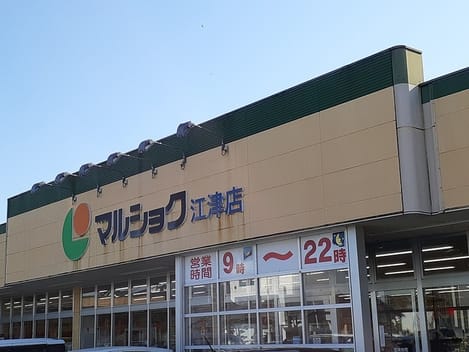 Naikan13 20250609000000