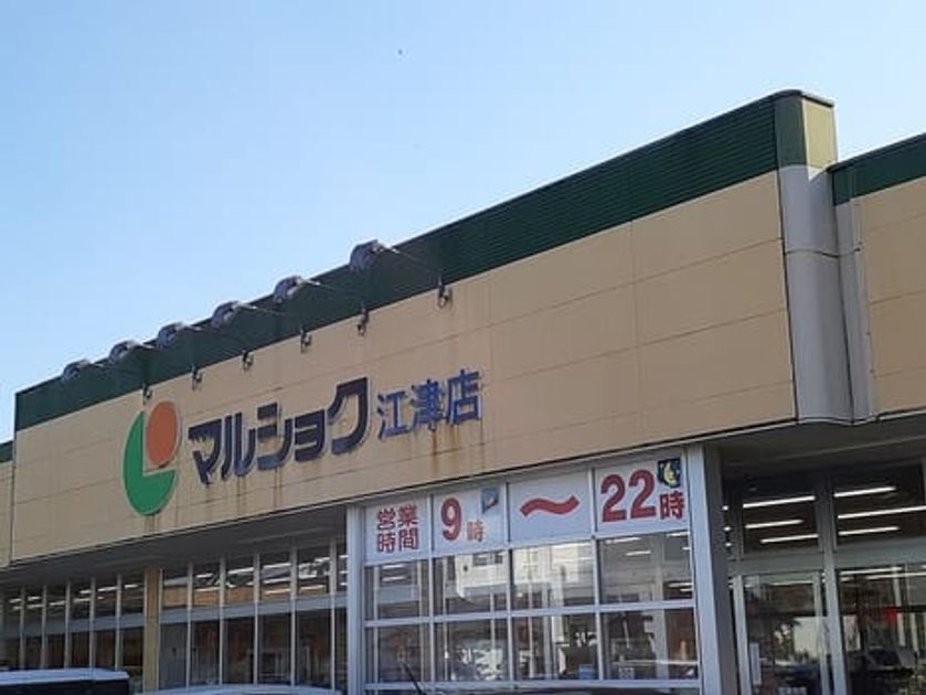 Naikan13 20250609000000 945x630