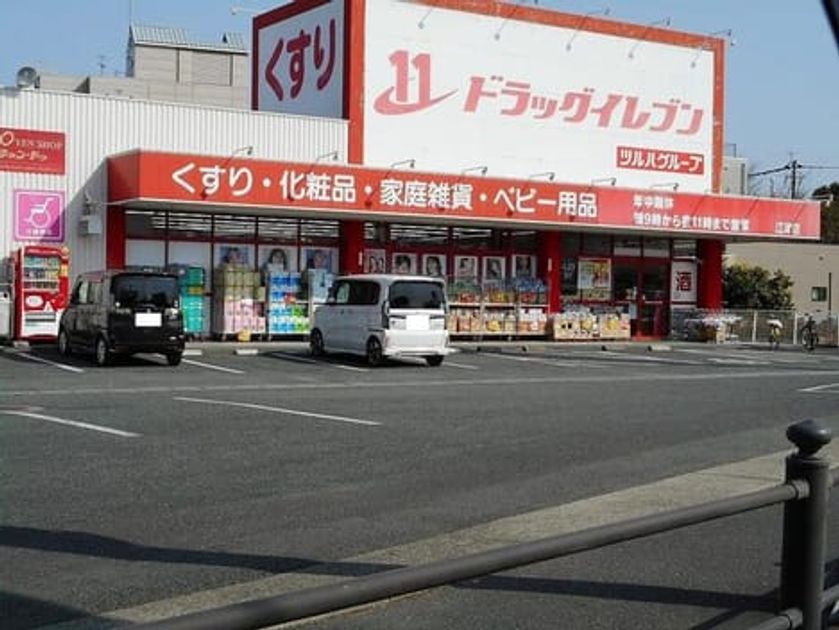 Naikan15 20250609000000 945x630