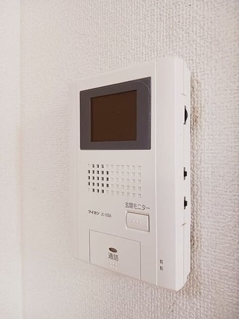Naikan8 20260302000000 945x630