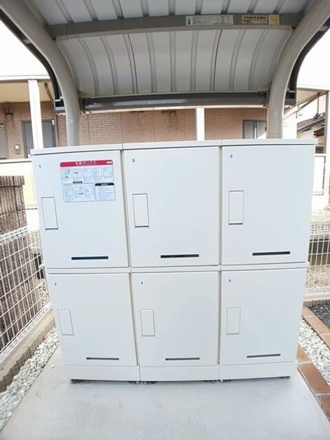 Naikan5 20260324000000 945x630