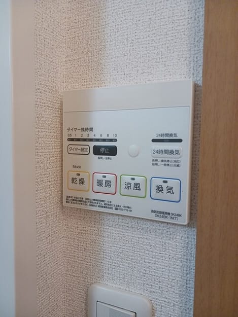 Naikan10 20260226000000