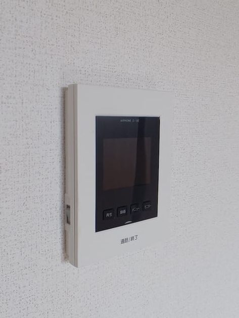 Naikan10 20260708000000 945x630