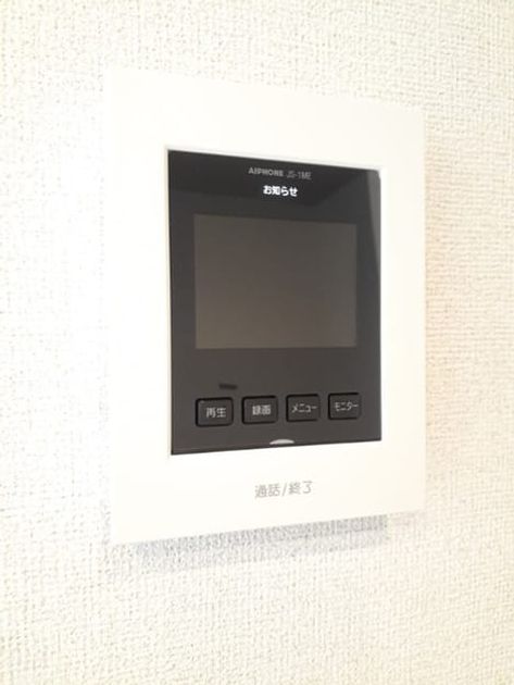 Naikan10 20230902000000 945x630