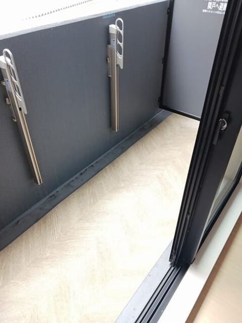Naikan8 20260527000000 945x630