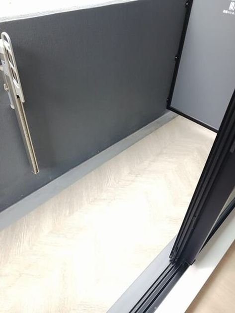 Naikan8 20260526000000 945x630