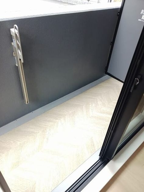 Naikan8 20260526000000 945x630
