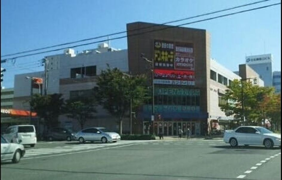 Naikan13 20260915000000 945x630