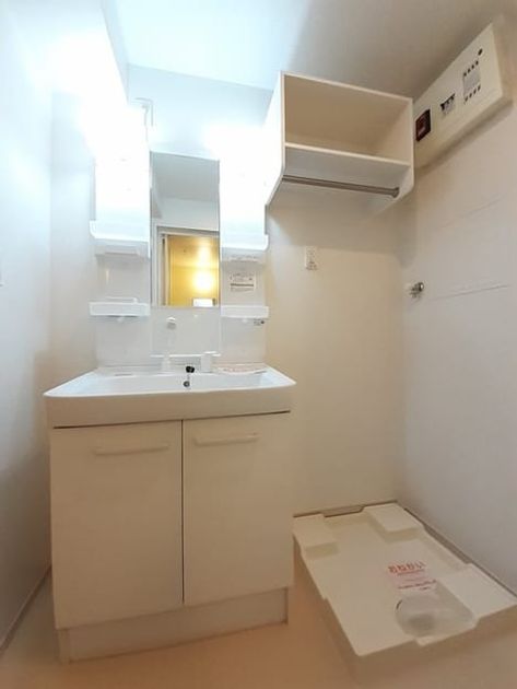 Naikan4 20230126000000 945x630