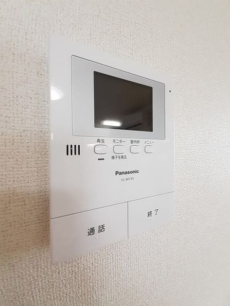 Naikan6 20260915000000 945x630