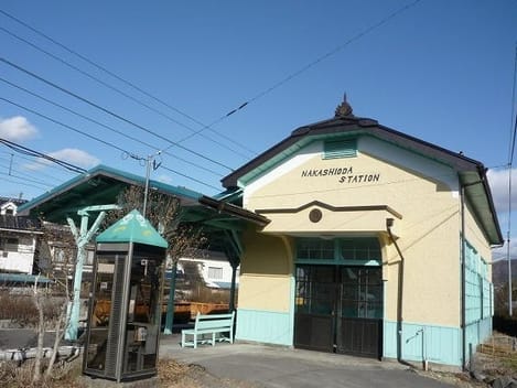 Naikan15 20200202000000