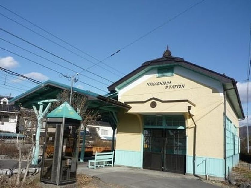 Naikan15 20200202000000 945x630