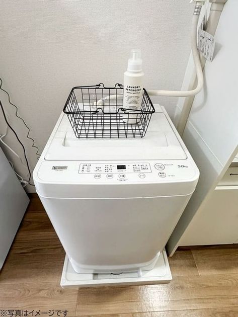 Naikan8 20260212215556 945x630
