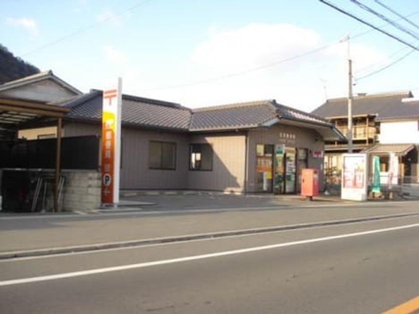 Naikan18 20220716000000 945x630