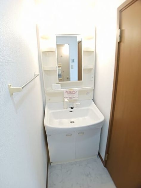Naikan4 20260226000000 945x630