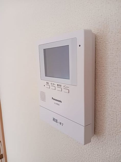 Naikan10 20260708000000 945x630
