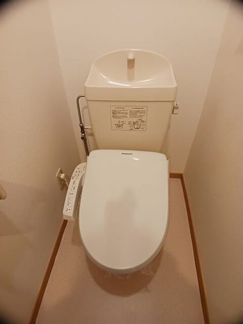 Naikan8 20260324000000 945x630