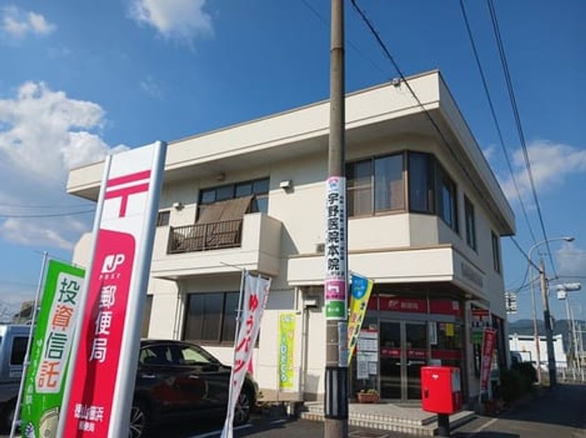Naikan18 20261006000000 945x630