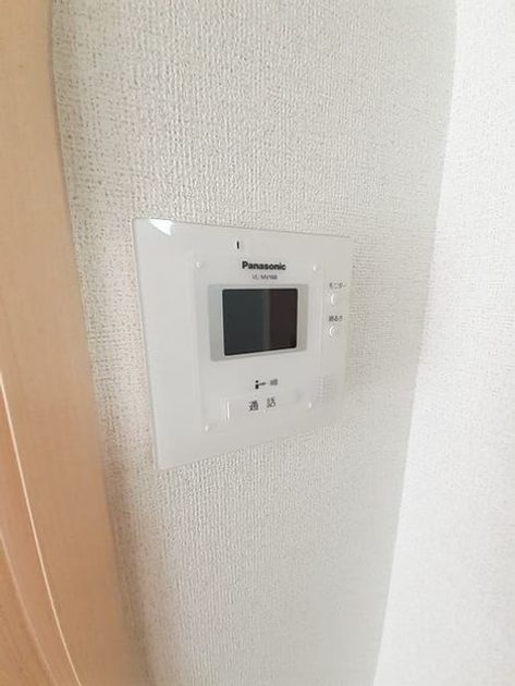 Naikan10 20240902000000 945x630