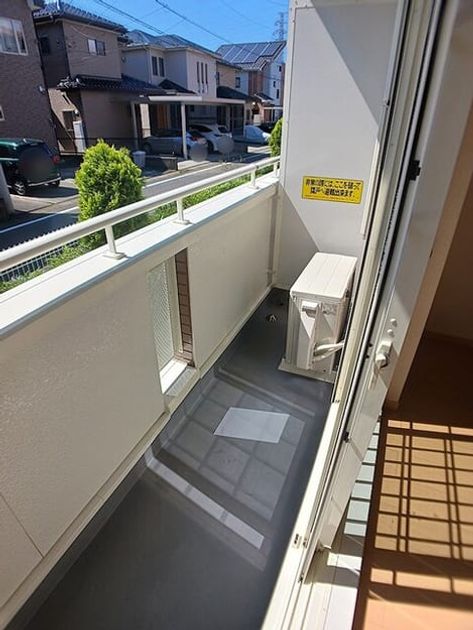 Naikan11 20260924000000 945x630