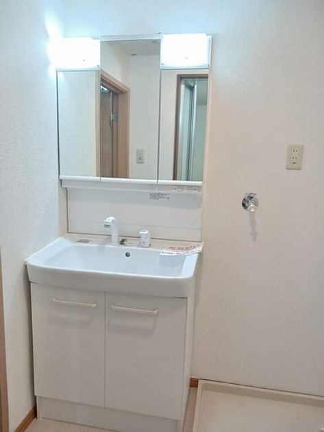 Naikan6 20260826000000 945x630