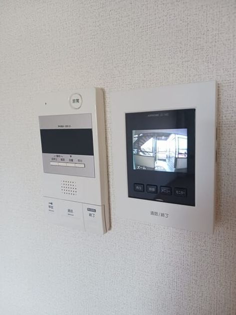 Naikan7 20260826000000 945x630