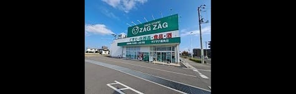 Naikan14 20260519000000 945x630