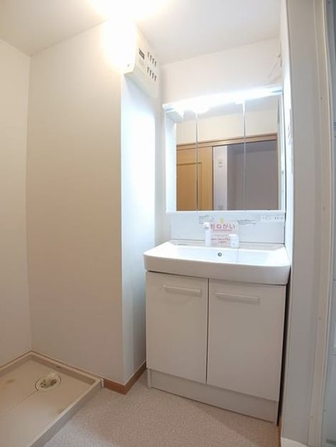 Naikan8 20250108000000 945x630