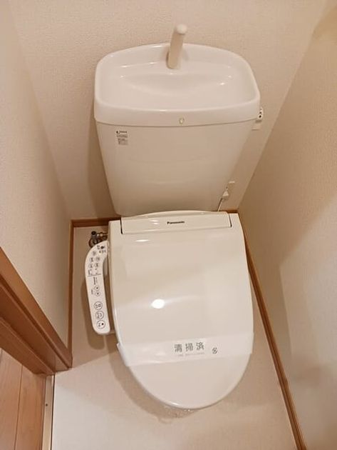 Naikan7 20260501000000 945x630