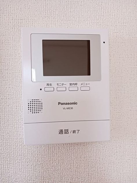 Naikan9 20260501000000 945x630