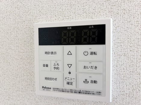 Naikan11 20260529000000