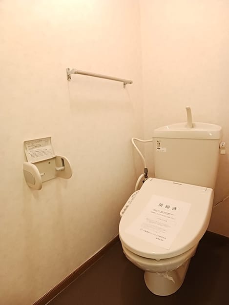 Naikan9 20260908000000
