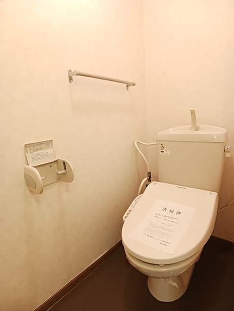 Naikan9 20260908000000 945x630