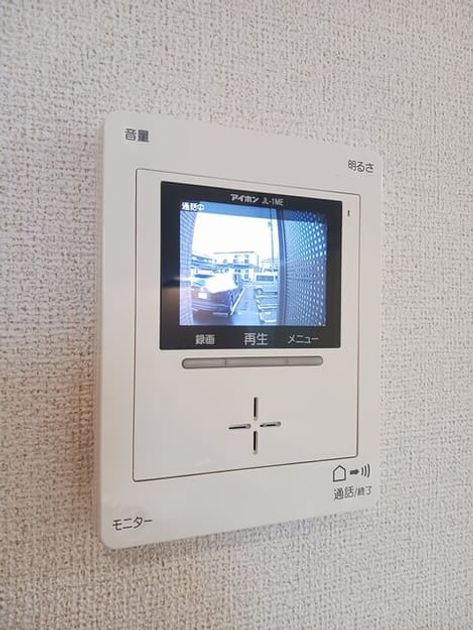 Naikan10 20260325000000 945x630