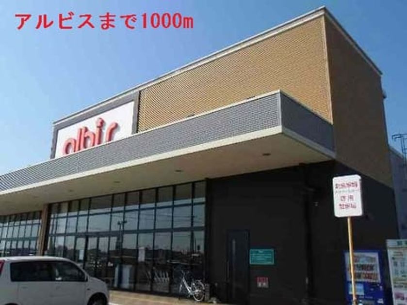 Naikan14 20150624000000 945x630